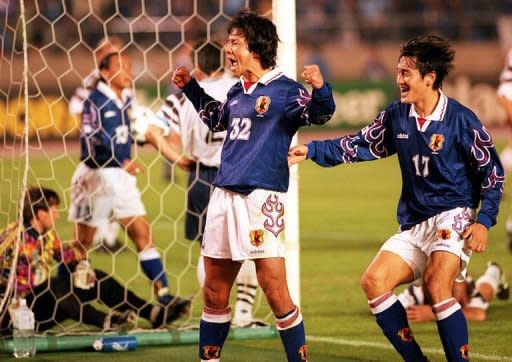 Japan 1998 Home - RetroJersey