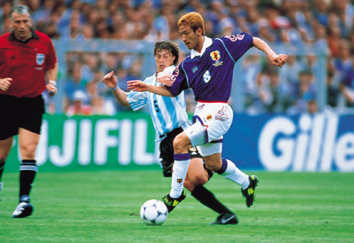 Japan 1998 Home - RetroJersey