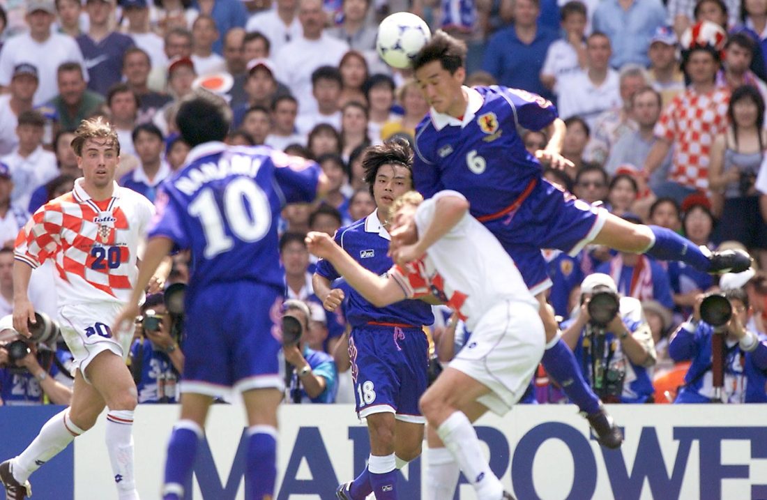 Japan 1998 Home - RetroJersey